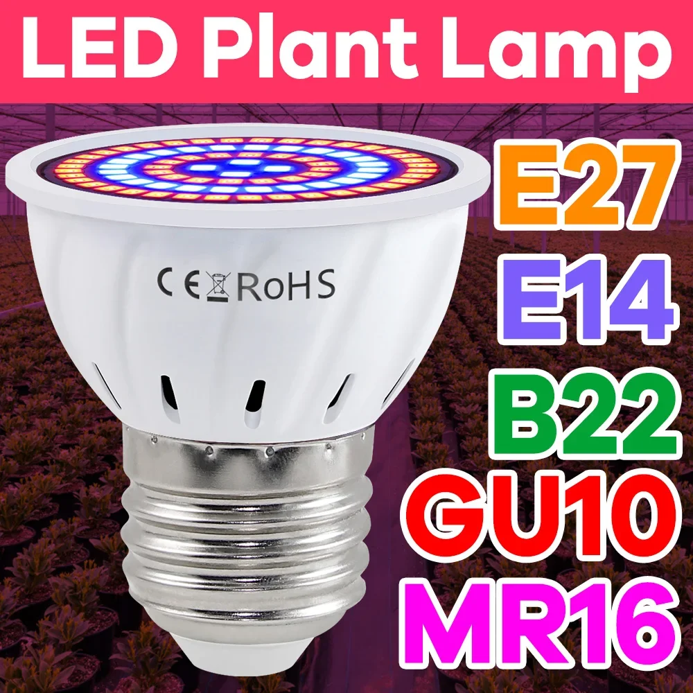 Plant Grow Light Full Spectrum - Plant Grow Light 220V LED Bulb